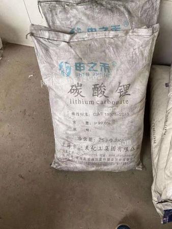 湖北环保管家 慧眼识“废”，让闲置化工产品重获新生