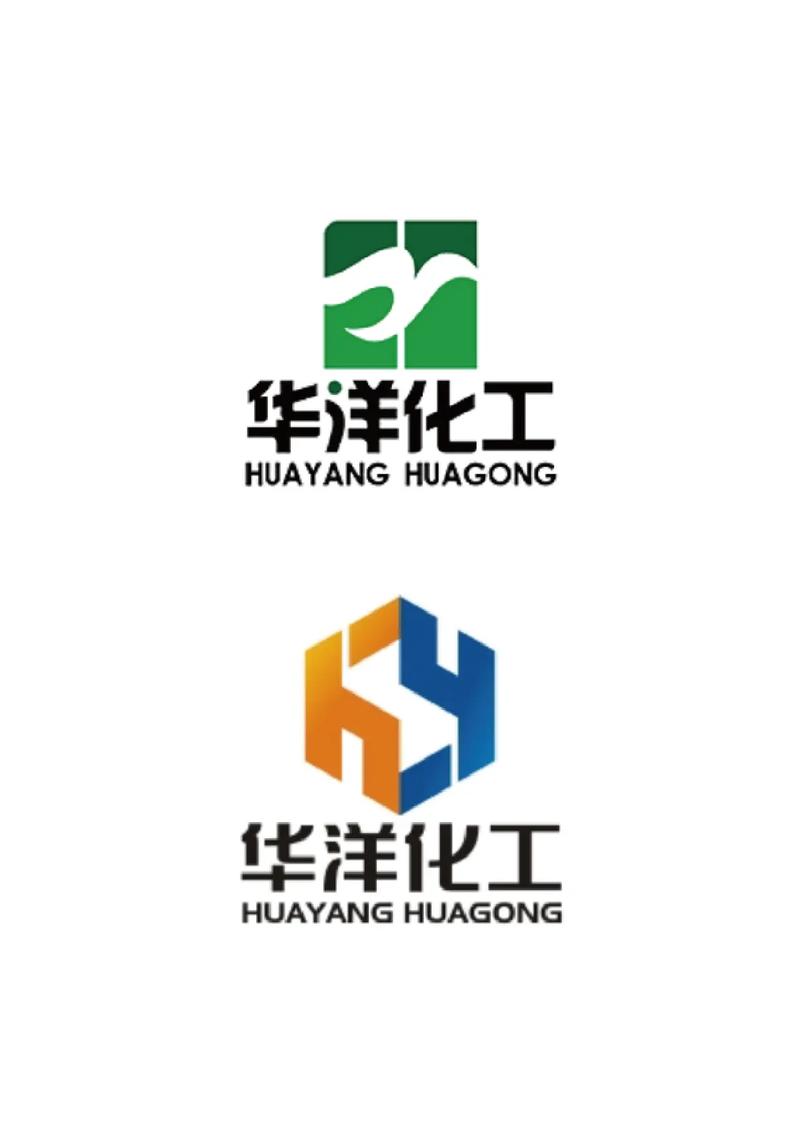 化工产品贸易公司企业商标标志logo设计.定稿哪款你猜得到吗